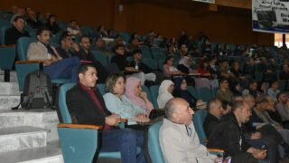 Rencontre sur les mecanismes d execution de l arrete ministeriel N° 1275 du 27 09 202244