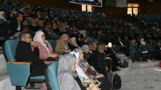 Rencontre sur les mecanismes d execution de l arrete ministeriel N° 1275 du 27 09 202245