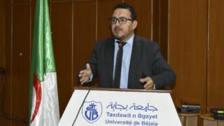 Rencontre sur les mecanismes d execution de l arrete ministeriel N° 1275 du 27 09 202254