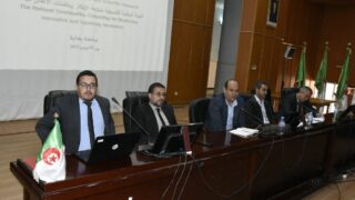 Rencontre sur les mecanismes d execution de l arrete ministeriel N° 1275 du 27 09 202255