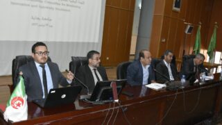 Rencontre sur les mecanismes d execution de l arrete ministeriel N° 1275 du 27 09 202256