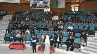 Rencontre sur les mecanismes d execution de l arrete ministeriel N° 1275 du 27 09 202262