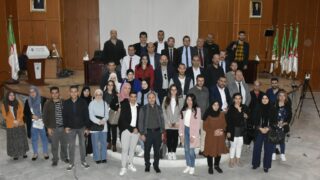 Rencontre sur les mecanismes d execution de l arrete ministeriel N° 1275 du 27 09 202266