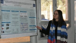 Séance Posters Présenté par les Étudiants Master 2 du Département BPC. 11 Seance posters presente par les etudiants master 2 du departement BPC dans le cadre du module d analyses d articles anglais sci 07