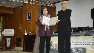 Célébration de YENNAYER 2973 94 Celebration de Yennayer a la faculte des lettres et des langues 11 01 2023034