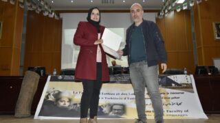 Célébration de YENNAYER 2973 115 Celebration de Yennayer a la faculte des lettres et des langues 11 01 2023055