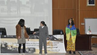 Célébration de YENNAYER 2973 150 Celebration de Yennayer a la faculte des lettres et des langues 11 01 2023091