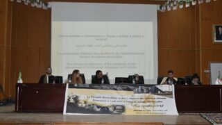 Célébration de YENNAYER 2973 162 Celebration de Yennayer a la faculte des lettres et des langues 11 01 2023103