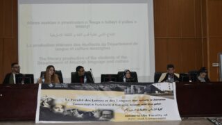 Célébration de YENNAYER 2973 163 Celebration de Yennayer a la faculte des lettres et des langues 11 01 2023104