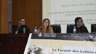 Célébration de YENNAYER 2973 169 Celebration de Yennayer a la faculte des lettres et des langues 11 01 2023110