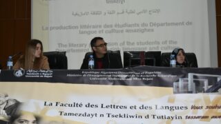 Célébration de YENNAYER 2973 165 Celebration de Yennayer a la faculte des lettres et des langues 11 01 2023111