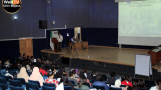 Cours en ligne via google meet, de Mr. ATTAR Abdelghani 13 MG 1087