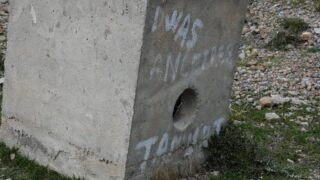 Sortie pedagogique au site patrimoniale Ibarissen au profit des etudiants du palier licence 1 Architecture le 07 mars 2023009 1