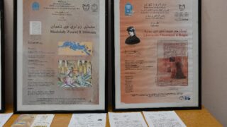 Celebration de la journee national du savoir par le departement d architecture le 16 avril2023 au campus d El kseur112