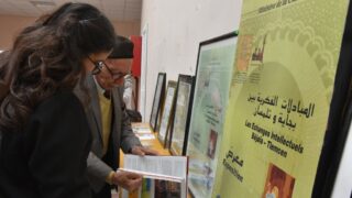 Celebration de la journee national du savoir par le departement d architecture le 16 avril2023 au campus d El kseur127