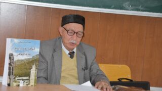 Celebration de la journee national du savoir par le departement d architecture le 16 avril2023 au campus d El kseur85