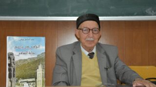 Celebration de la journee national du savoir par le departement d architecture le 16 avril2023 au campus d El kseur87