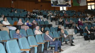 La journée internationale sur la simulation médicale JISM 46 ECO0391