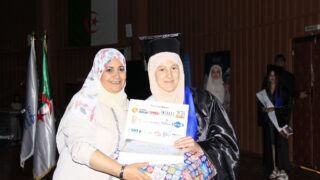 Ceremonie 40 eme anniversaire de l universite de bejaia 24 juillet 2023071