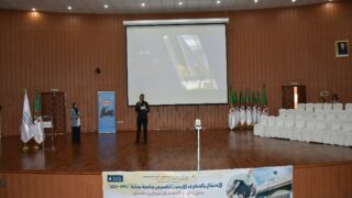 Ceremonie 40 eme anniversaire de l universite de bejaia 24 juillet 2023252