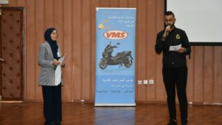 Ceremonie 40 eme anniversaire de l universite de bejaia 24 juillet 2023254