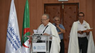 Ceremonie 40 eme anniversaire de l universite de bejaia 24 juillet 2023336