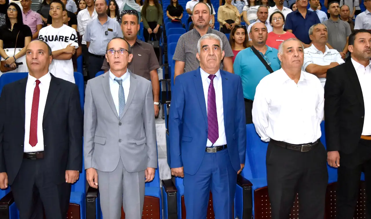 Cérémonie d'ouverture officielle solennelle de l’année universitaire 2023/2024