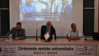 La rentree universitaire 2023 2024 organise par le departement d architecture au campus d Elkseur le 24 09 2024060
