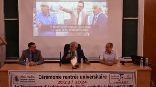 La rentree universitaire 2023 2024 organise par le departement d architecture au campus d Elkseur le 24 09 2024099