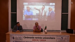 La rentree universitaire 2023 2024 organise par le departement d architecture au campus d Elkseur le 24 09 2024137