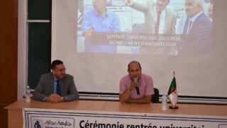 La rentree universitaire 2023 2024 organise par le departement d architecture au campus d Elkseur le 24 09 2024138