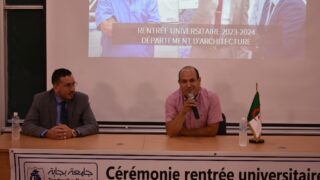 La rentree universitaire 2023 2024 organise par le departement d architecture au campus d Elkseur le 24 09 2024140
