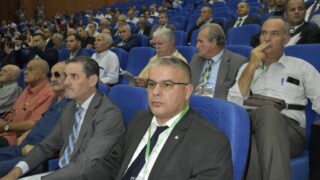 Conférence Nationale sur: "Raréfaction des ressources minières et positionnement de l'Algérie". 49 CO032D1