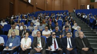 Conférence Nationale sur: "Raréfaction des ressources minières et positionnement de l'Algérie". 7 CO08D51
