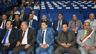 Conférence Nationale sur: "Raréfaction des ressources minières et positionnement de l'Algérie". 93 CO14921