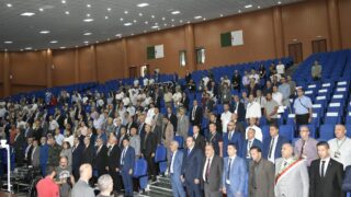 Conférence Nationale sur: "Raréfaction des ressources minières et positionnement de l'Algérie". 30 CO1F831