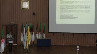 Conférence Nationale sur: "Raréfaction des ressources minières et positionnement de l'Algérie". 263 CO20621