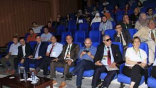 Conférence Nationale sur: "Raréfaction des ressources minières et positionnement de l'Algérie". 284 CO22631