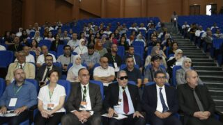 Conférence Nationale sur: "Raréfaction des ressources minières et positionnement de l'Algérie". 8 CO234E1