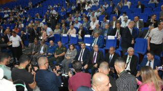 Conférence Nationale sur: "Raréfaction des ressources minières et positionnement de l'Algérie". 82 CO324F1