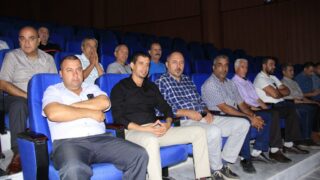 Conférence Nationale sur: "Raréfaction des ressources minières et positionnement de l'Algérie". 218 CO32801