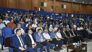 Conférence Nationale sur: "Raréfaction des ressources minières et positionnement de l'Algérie". 4 CO37441