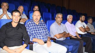 Conférence Nationale sur: "Raréfaction des ressources minières et positionnement de l'Algérie". 219 CO37651