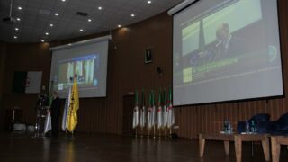 Conférence Nationale sur: "Raréfaction des ressources minières et positionnement de l'Algérie". 228 CO37D81