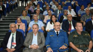 Conférence Nationale sur: "Raréfaction des ressources minières et positionnement de l'Algérie". 105 CO4A481