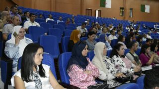 Conférence Nationale sur: "Raréfaction des ressources minières et positionnement de l'Algérie". 69 CO4D511