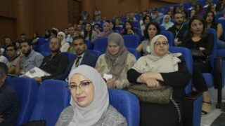 Conférence Nationale sur: "Raréfaction des ressources minières et positionnement de l'Algérie". 58 CO5CB31