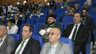 Conférence Nationale sur: "Raréfaction des ressources minières et positionnement de l'Algérie". 39 CO5FAA1