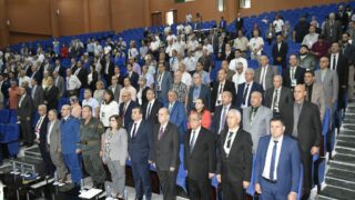 Conférence Nationale sur: "Raréfaction des ressources minières et positionnement de l'Algérie". 21 CO601F1