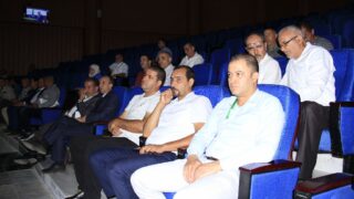 Conférence Nationale sur: "Raréfaction des ressources minières et positionnement de l'Algérie". 223 CO62311